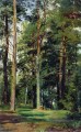 prairie avec des pins paysage classique Ivan Ivanovitch bois